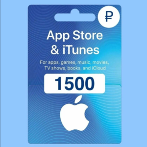 Подарочная карта iTunes и AppStore: 1500 рублей