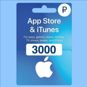 Подарочная карта iTunes и AppStore: 3000 рублей